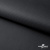 Мембранная ткань "Ditto", PU/WR, 130 гр/м2, шир.150см, цвет чёрный - купить в Абакане. Цена 307.92 руб.