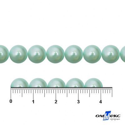 0404-5146А-Полубусины пластиковые круглые "ОмТекс", 8 мм, (уп.50гр=365+/-3шт), цв.086-бл.бирюза - купить в Абакане. Цена: 63.46 руб.