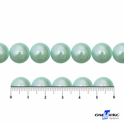 0404-5146С-Полубусины пластиковые круглые "ОмТекс", 12 мм, (уп.50гр=100+/-3шт), цв.086-бл.бирюза - купить в Абакане. Цена: 63.46 руб.