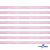 Лента парча 3341, шир. 6 мм/уп. 33+/-0,5 м, цвет розовый-серебро - купить в Абакане. Цена: 42.45 руб.