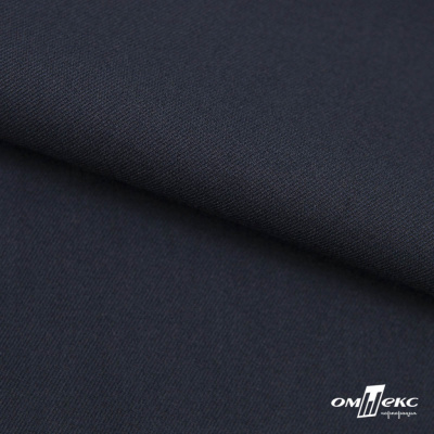 Ткань костюмная "Матте" 80% P, 16% R, 4% S, 170 г/м2, шир.150 см, цв- темно синий #23 - купить в Абакане. Цена 376.70 руб.
