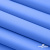 Мембранная ткань "Ditto" 18-4039, PU/WR, 130 гр/м2, шир.150см, цвет голубой - купить в Абакане. Цена 310.76 руб.
