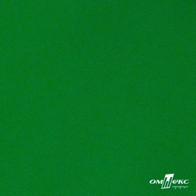 Ткань подкладочная Таффета 190Т, Middle, 17-6153 зеленый, 53 г/м2, шир.150 см - купить в Абакане. Цена 35.50 руб.