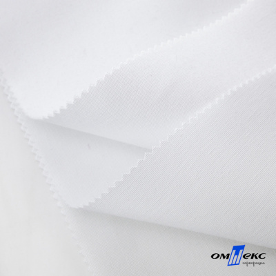 Ткань смесовая для спецодежды "Униформ", 200 гр/м2, шир.150 см, цвет белый - купить в Абакане. Цена 164.20 руб.