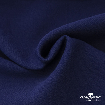 Костюмная ткань "Элис", 220 гр/м2, шир.150 см, цвет тёмно-синий - купить в Абакане. Цена 303.10 руб.