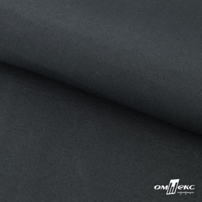 Ткань смесовая для спецодежды "Униформ" 19-3906, 200 гр/м2, шир.150 см, цвет т.серый - купить в Абакане. Цена 164.20 руб.