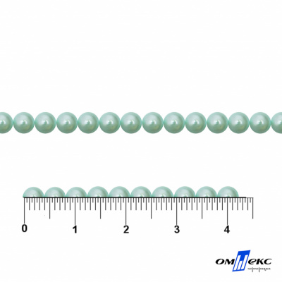 0404-5146G-Полубусины пластиковые круглые "ОмТекс", 4 мм, (уп.50гр=2500+/-10шт), цв.086-бл.бирюза - купить в Абакане. Цена: 63.50 руб.
