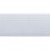 Резинка ткацкая 25 мм (25 м) белая бобина - купить в Абакане. Цена: 479.36 руб.