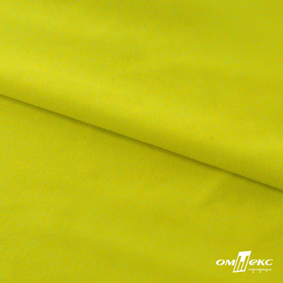 Бифлекс "ОмТекс", 230г/м2, 150см, цв.-желтый (GNM 1906-0791), (2,9 м/кг), блестящий  - купить в Абакане. Цена 1 667.58 руб.