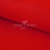 Креп стрейч Манго 18-1763, 200 гр/м2, шир.150см, цвет красный - купить в Абакане. Цена 258.89 руб.