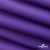 Текстильный материал " Ditto", мембрана покрытие 5000/5000, 130 г/м2, цв.18-3634 фиолет - купить в Абакане. Цена 307.92 руб.