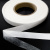 Прокладочная лента (паутинка на бумаге) DFD23, шир. 15 мм (боб. 100 м), цвет белый - купить в Абакане. Цена: 2.64 руб.